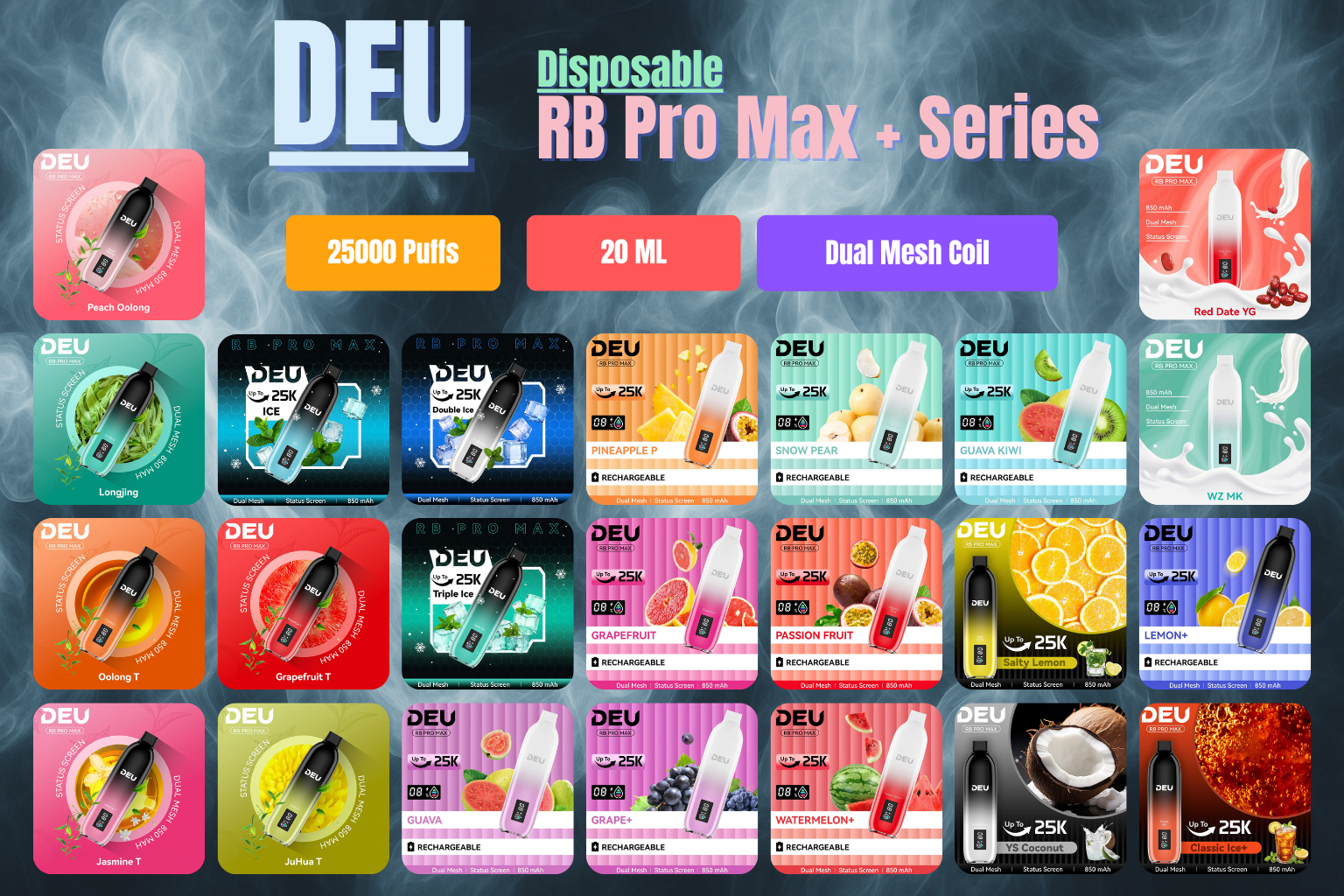 Deu Pro Max